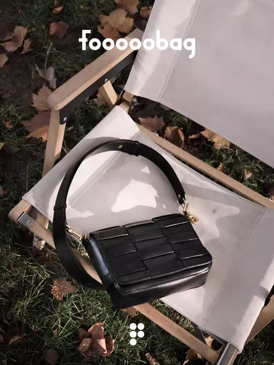 The Woven Ciabatta Bag: Redefine Personal Style with Every Thread