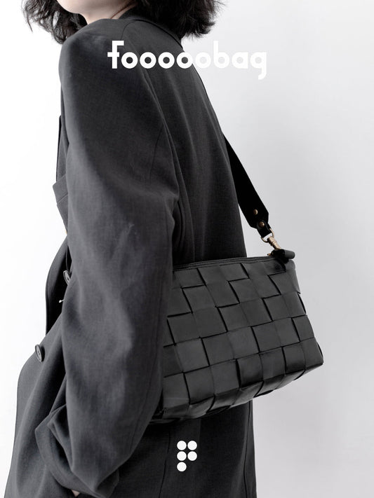 More Than Just a Bag: Your Woven Leather Companion for Effortless Style