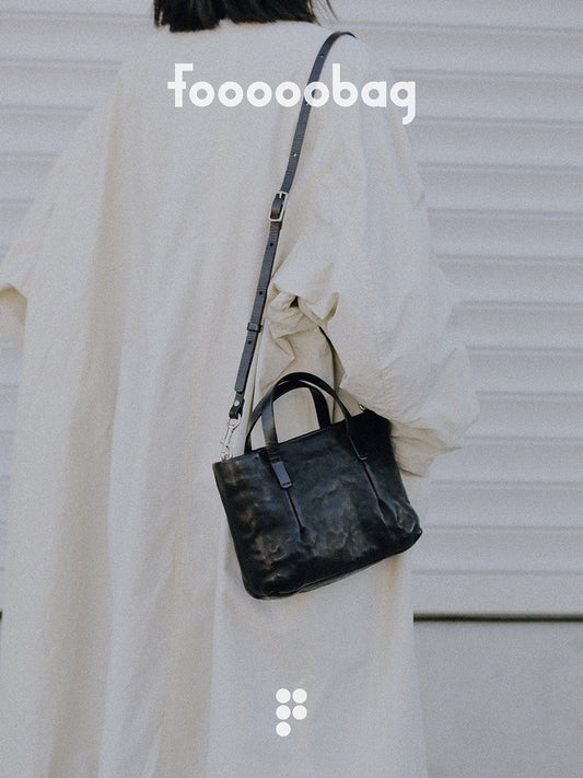 The Smiley Tote, Defining Lightweight Leather Luxury