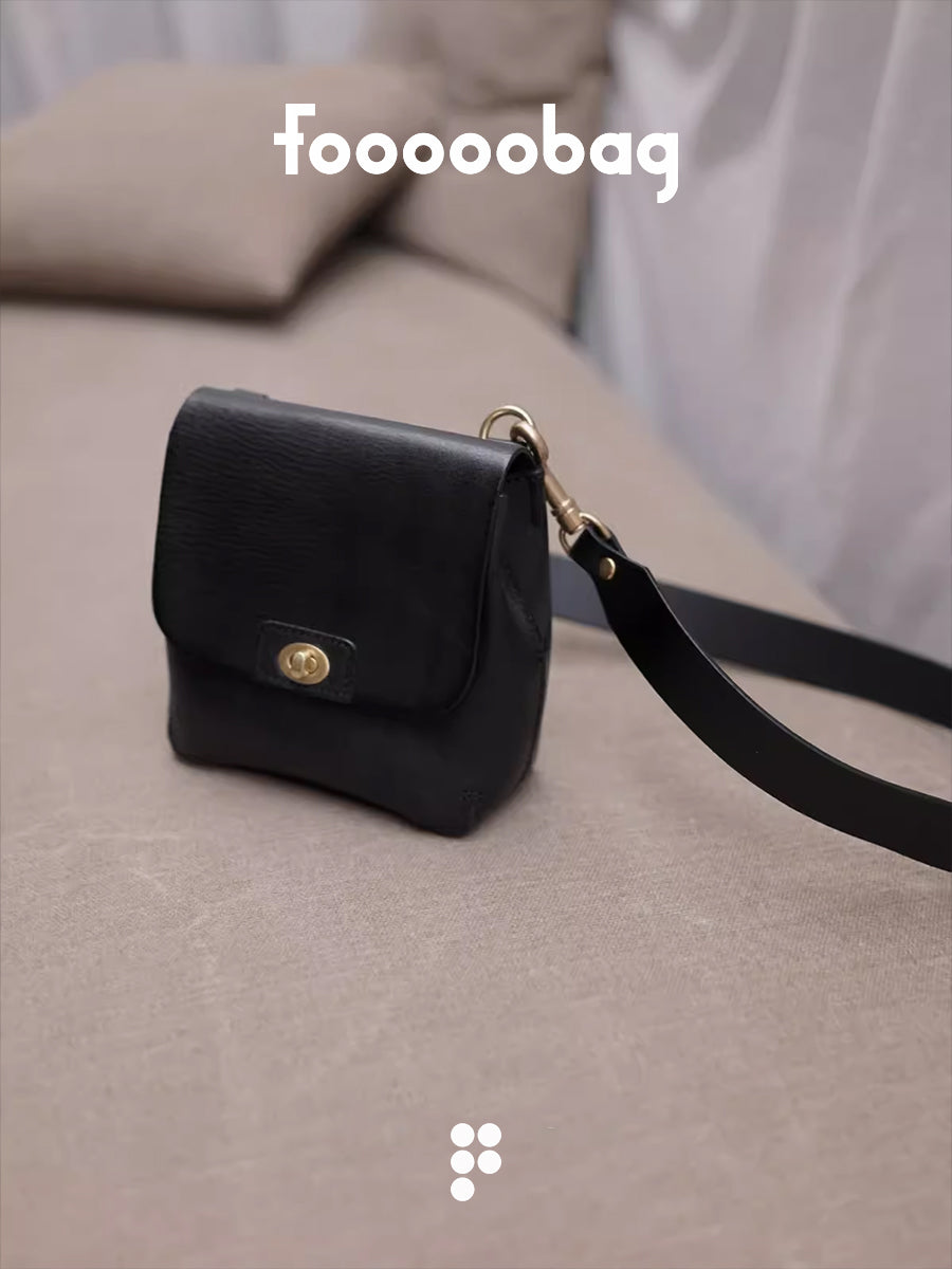 Vintage Latch Tofu Bag