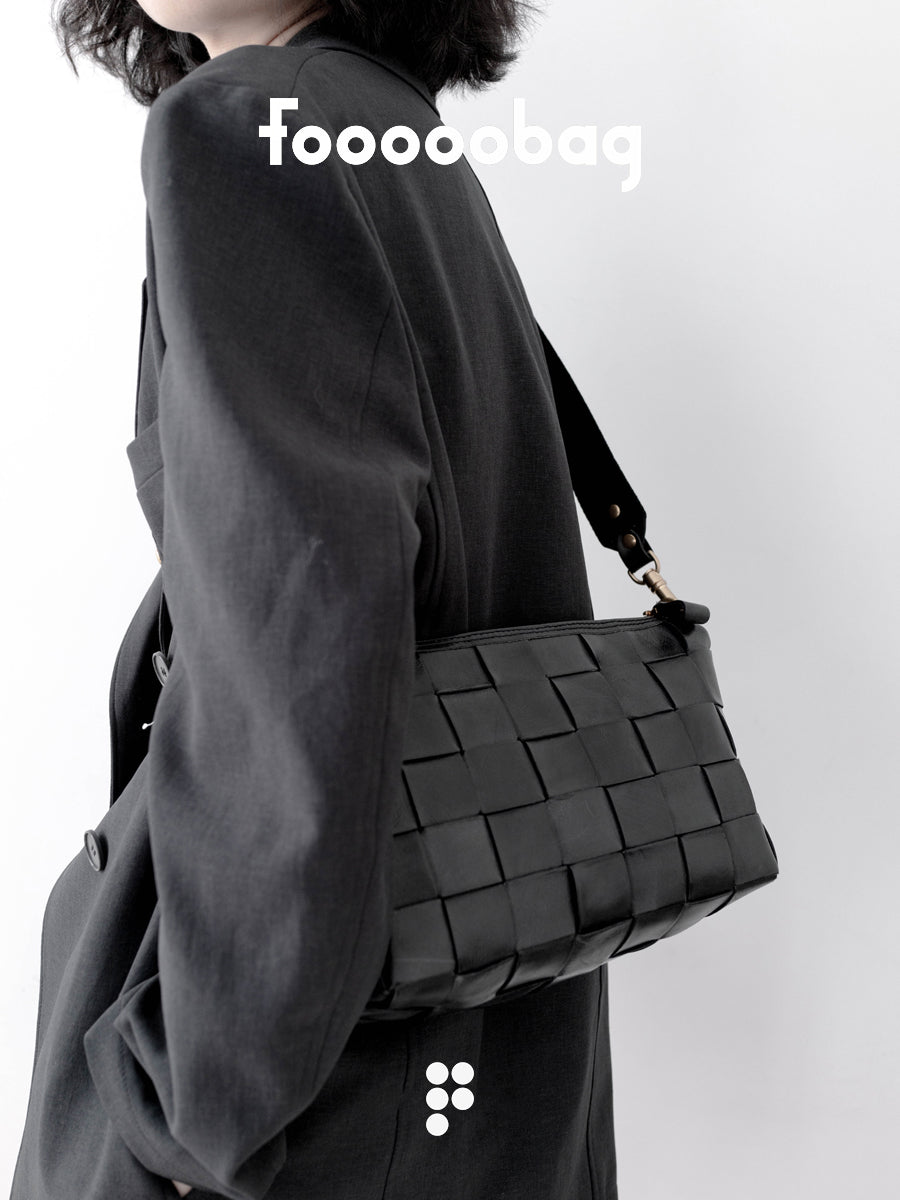 More Than Just a Bag: Your Woven Leather Companion for Effortless Style