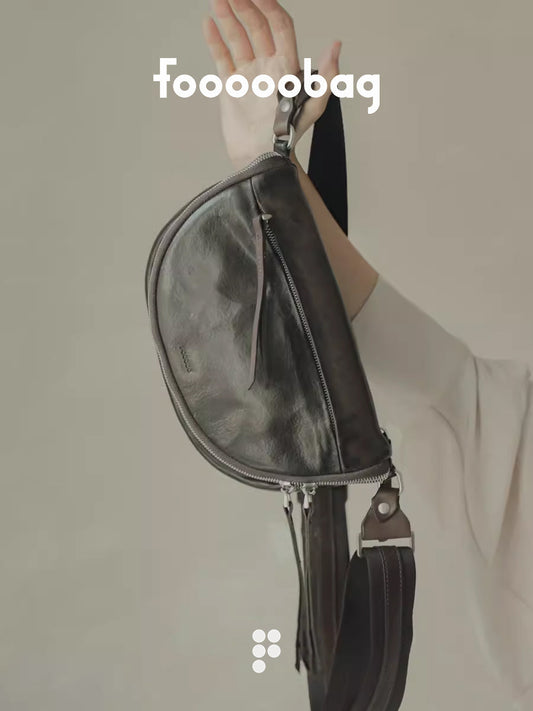 The Half-Half Saddle Bag: Where Heritage Meets Your Personal Style