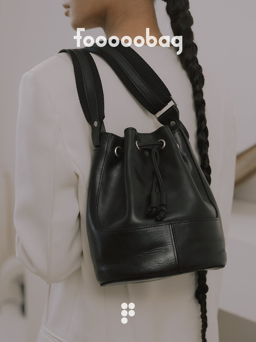 Effortless Style Meets Everyday Luxury: Meet Your New Go-To Soft Bao Bag