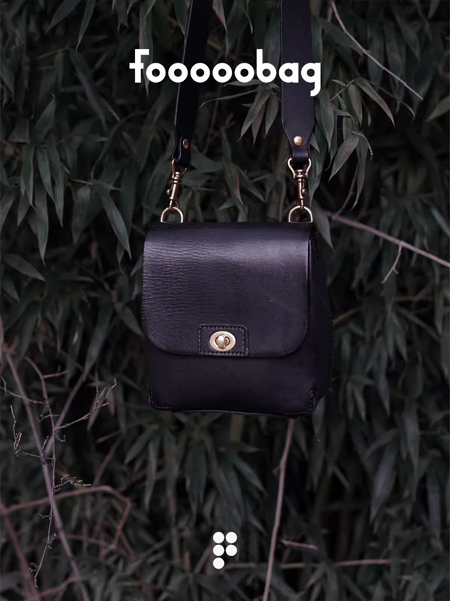 Effortless Edge: Meet the Vintage Latch Tofu Bag, Your Minimalist Leather Essential