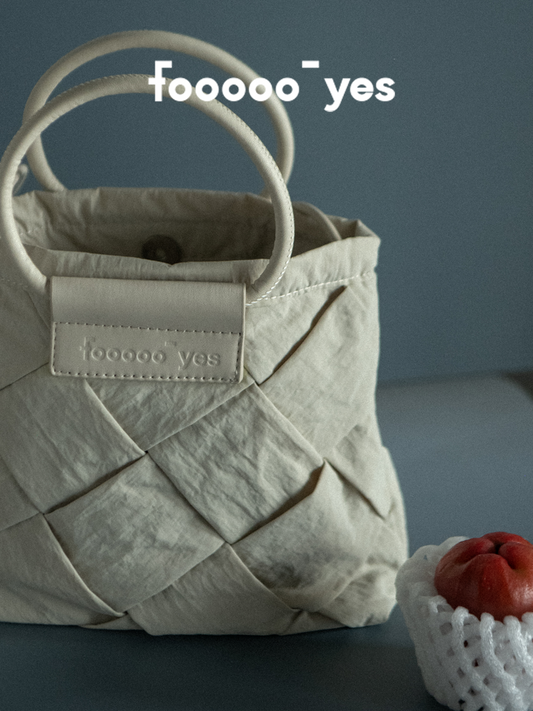 "Whisper Light" Nylon Bag