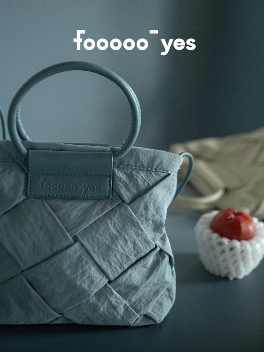 "Whisper Light" Nylon Bag